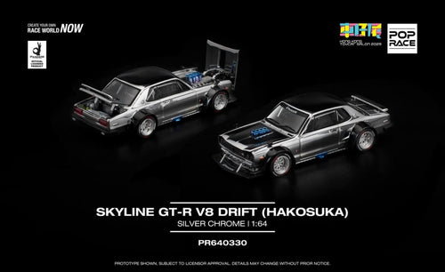 Pop Race Nissan skyline GT-R Drift Hakosuka Silver Chrome Hong Kong Toy Car Salon 2025 PR640330 1/64 Die Cast