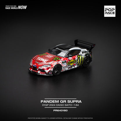 Pop Race Toyota Pandem GT Supra D1GP 2024 Daigo Saito PR640180 1/64 Die Cast