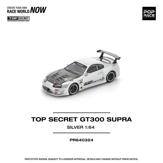 Pop Race Toyota Top Secret GT300 Supra Silver PR640324 1/64 Die Cast