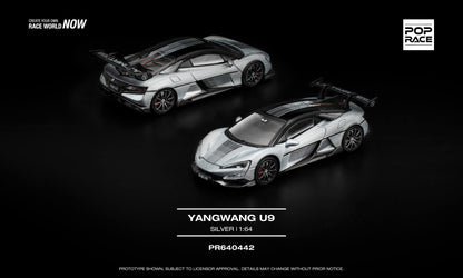 Pop Race YangWang U9 Silver PR640442 1/64 Diecast