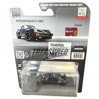Majorette Porsche 1975 930 Turbo MDX2025 1/64 Die Cast