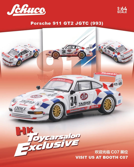 Schuco Porsche 911 GT2 JGTC 993 Hong Kong Toy Car Salon 2026 1/64 Diecast