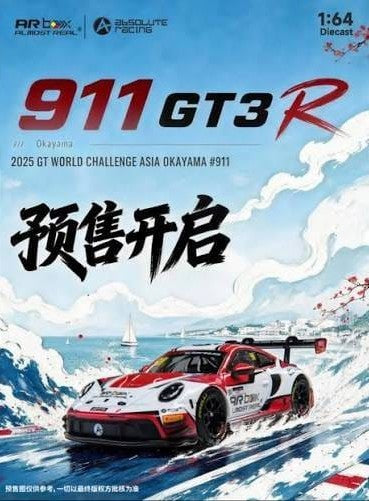 [Pre-Order] Almost Real AR Box Porsche 911 GT3 R 2025 GT World Challenge Asia Okayama #911 71 640009001 1/64 Diecast
