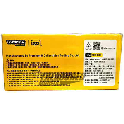 Tarmac Works Porsche 911 GT3 R 24h of Le Mans 2024 Winner of LMGT3 Taiwan 7-Eleven Special Edition T64-084-24LM91 1/64 Diecast