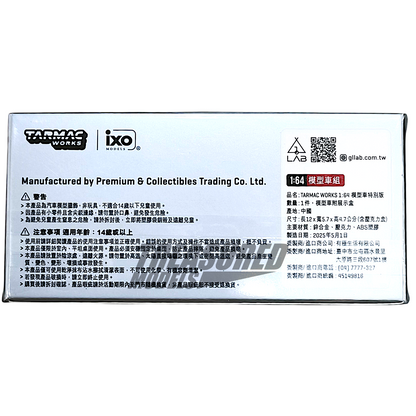 Tarmac Works Porsche 911 GT3 R Presentation Taiwan 7-11 Special Edition T64-032-911 1/64 Diecast