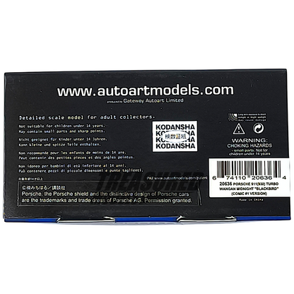AutoArt Porsche 911 (930) Turbo Wangan MidNight BlackBird Comic #1 Version 1/64 Diecast