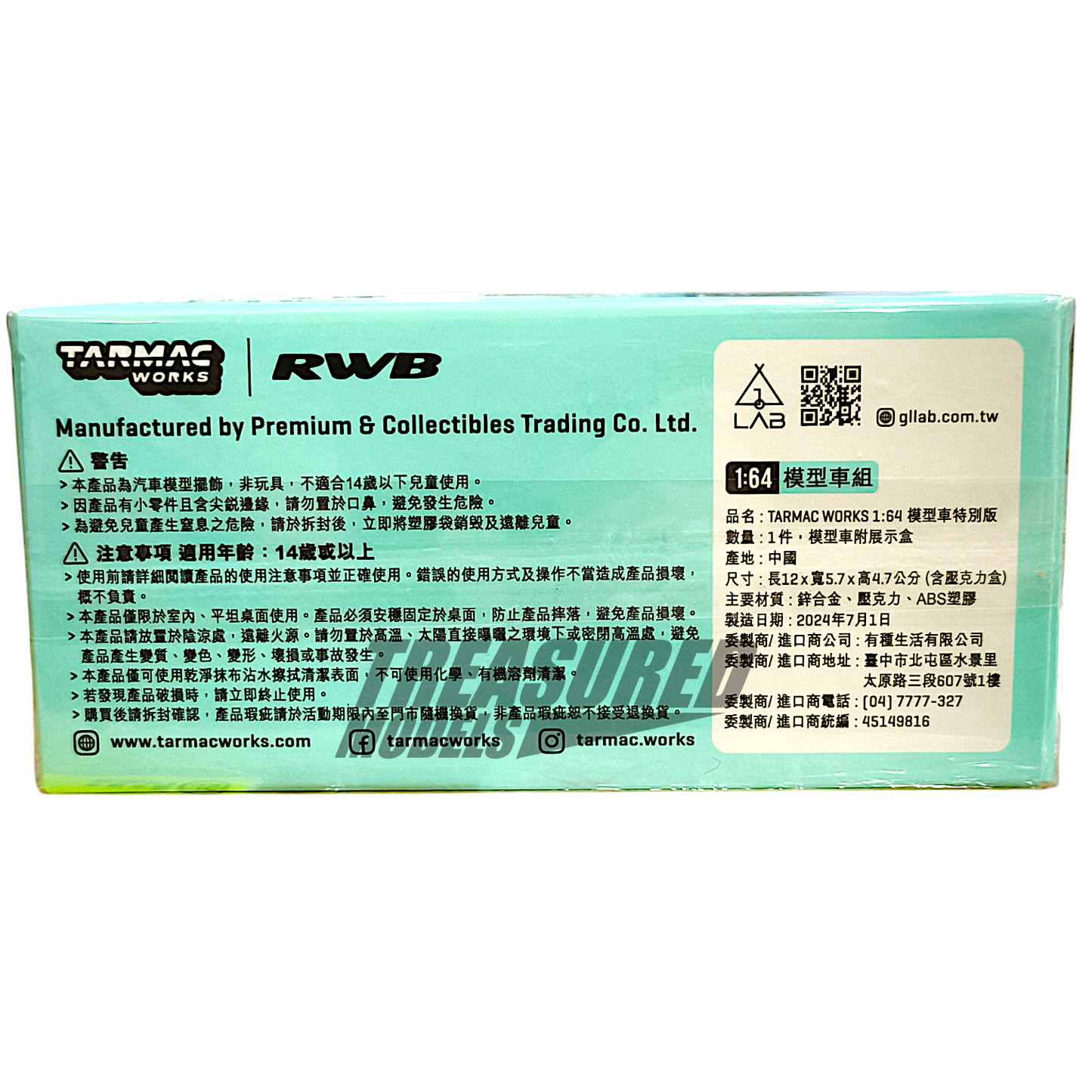 Tarmac Works Porsche RWB 930 Shinkiro Taiwan 7-Eleven Special Edition T64-015-SK 1/64 Diecast