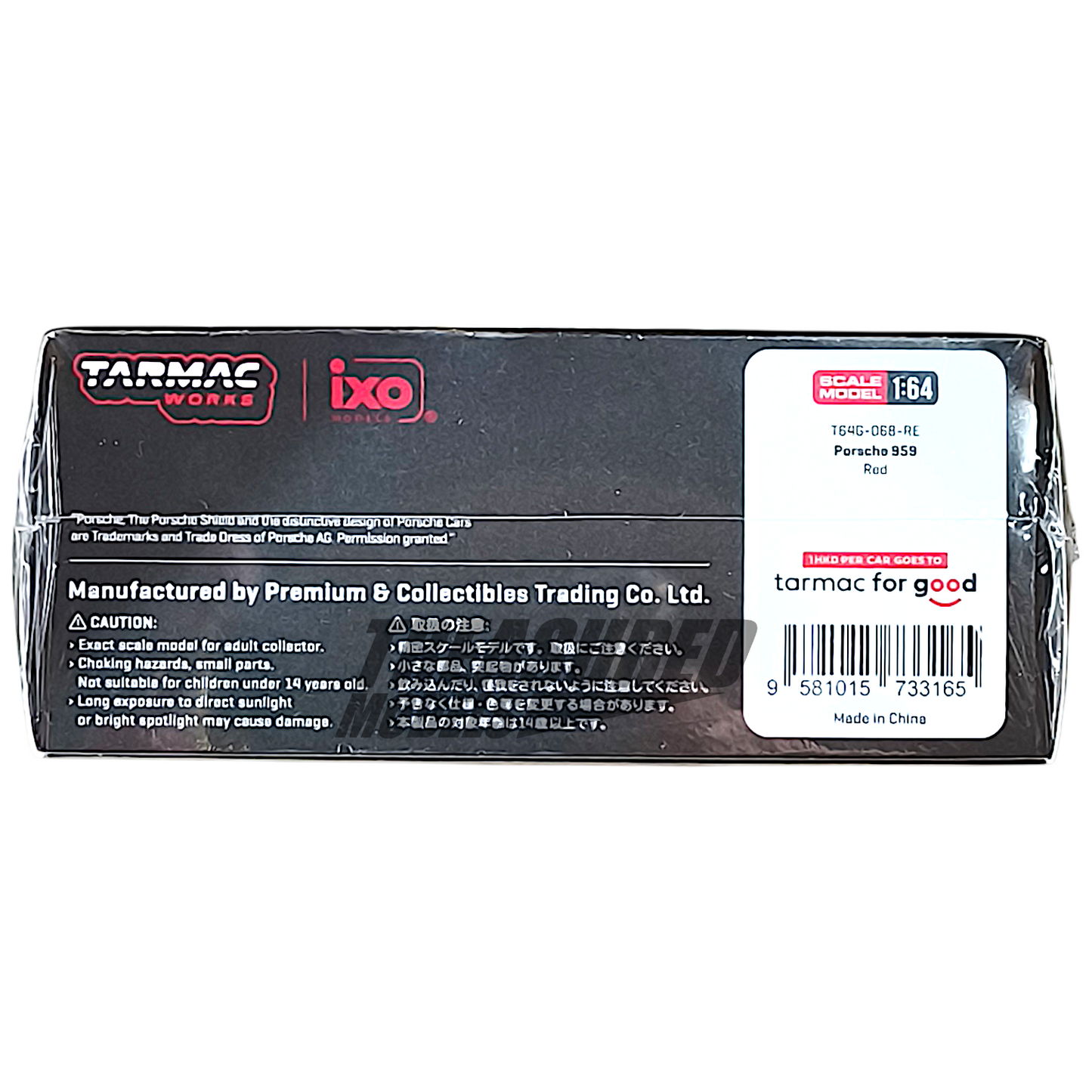 Tarmac Works Porsche 959 Red T64G-068-RE 1/64 Diecast