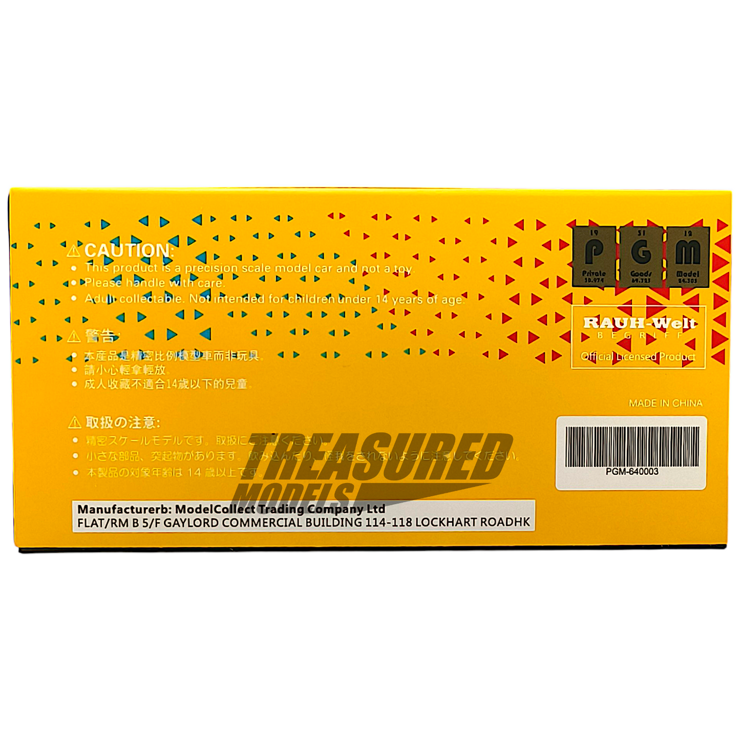 PGM Porsche RWB 964 70th Yellow PGM-640003 1/64 Diecast