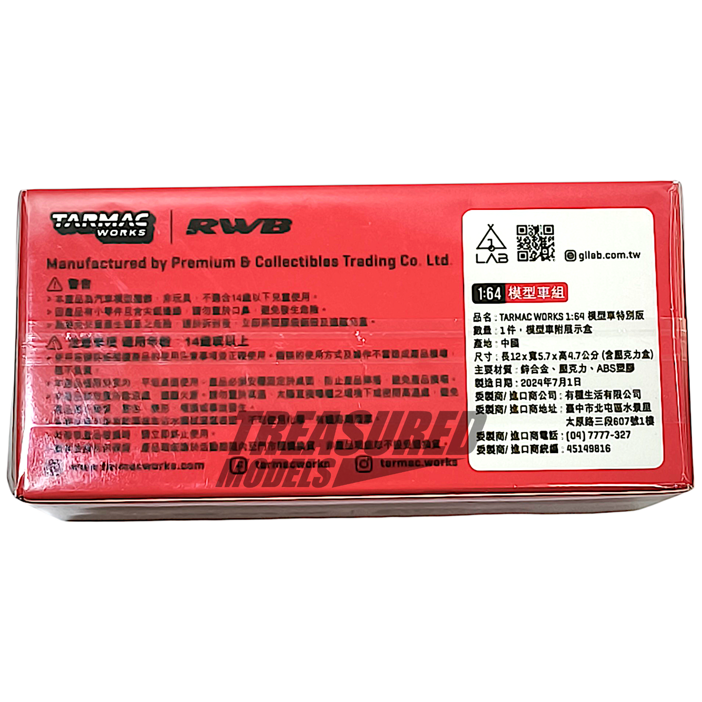 Tarmac Works Porsche RWB 993 Medusa 7-Eleven Taiwan Special Edition T64-017-US 1/64 Diecast