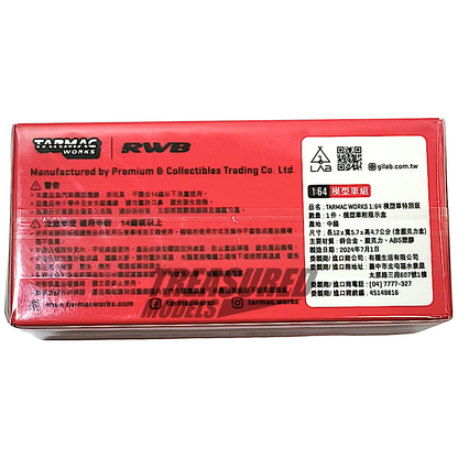 Tarmac Works Porsche RWB 993 Medusa 7-Eleven Taiwan Special Edition T64-017-US 1/64 Diecast