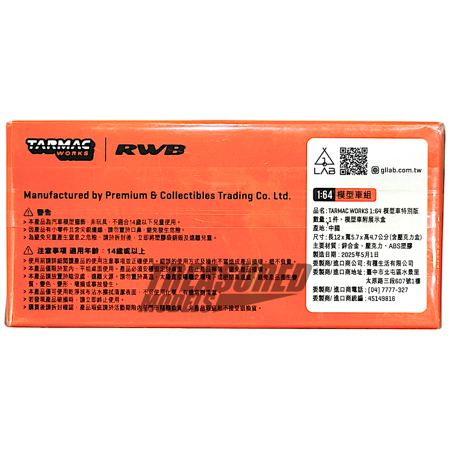 Tarmac Works Porsche RWB 993 Orange Taiwan 7-11 Special Edition T64-017-TW 1/64 Diecast