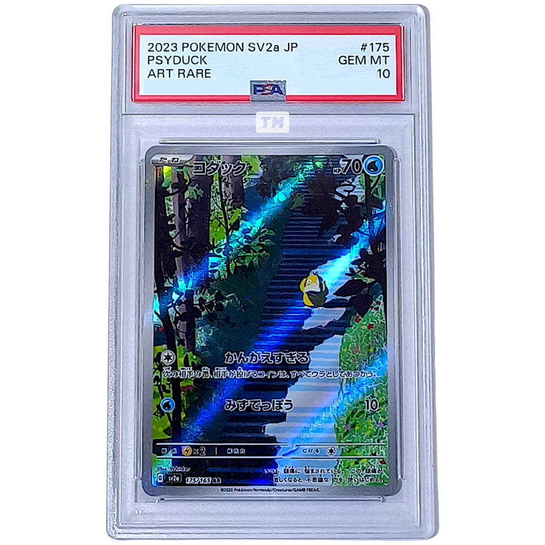 Pokemon [PSA10] Psyduck AR 2023 SV2a JP 175