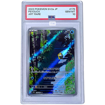 Pokemon [PSA10] Psyduck AR 2023 SV2a JP 175