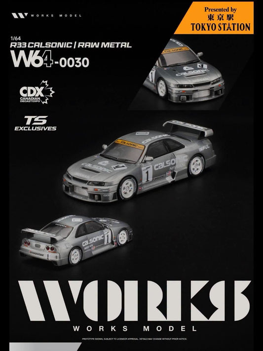 WORKS MODEL R33 Calsonic Raw Metal CDX 2026 W640030 1/64 Diecast