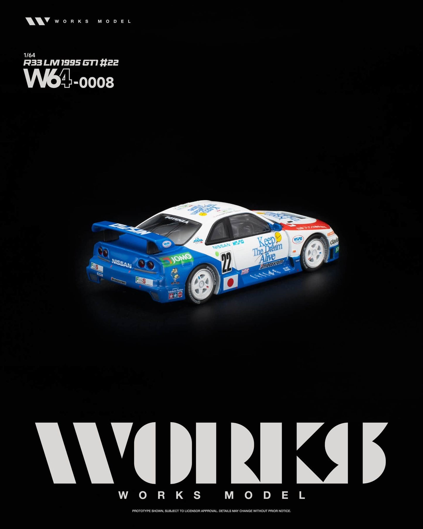[Pre-Order] Works Model R33 LM 1995 GT1 #22 W640008 1/64 Diecast