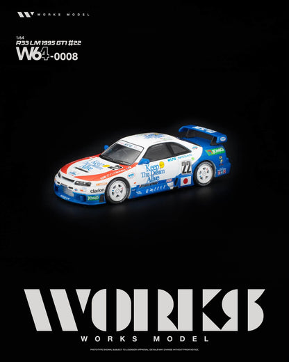 [Pre-Order] Works Model R33 LM 1995 GT1 #22 W640008 1/64 Diecast