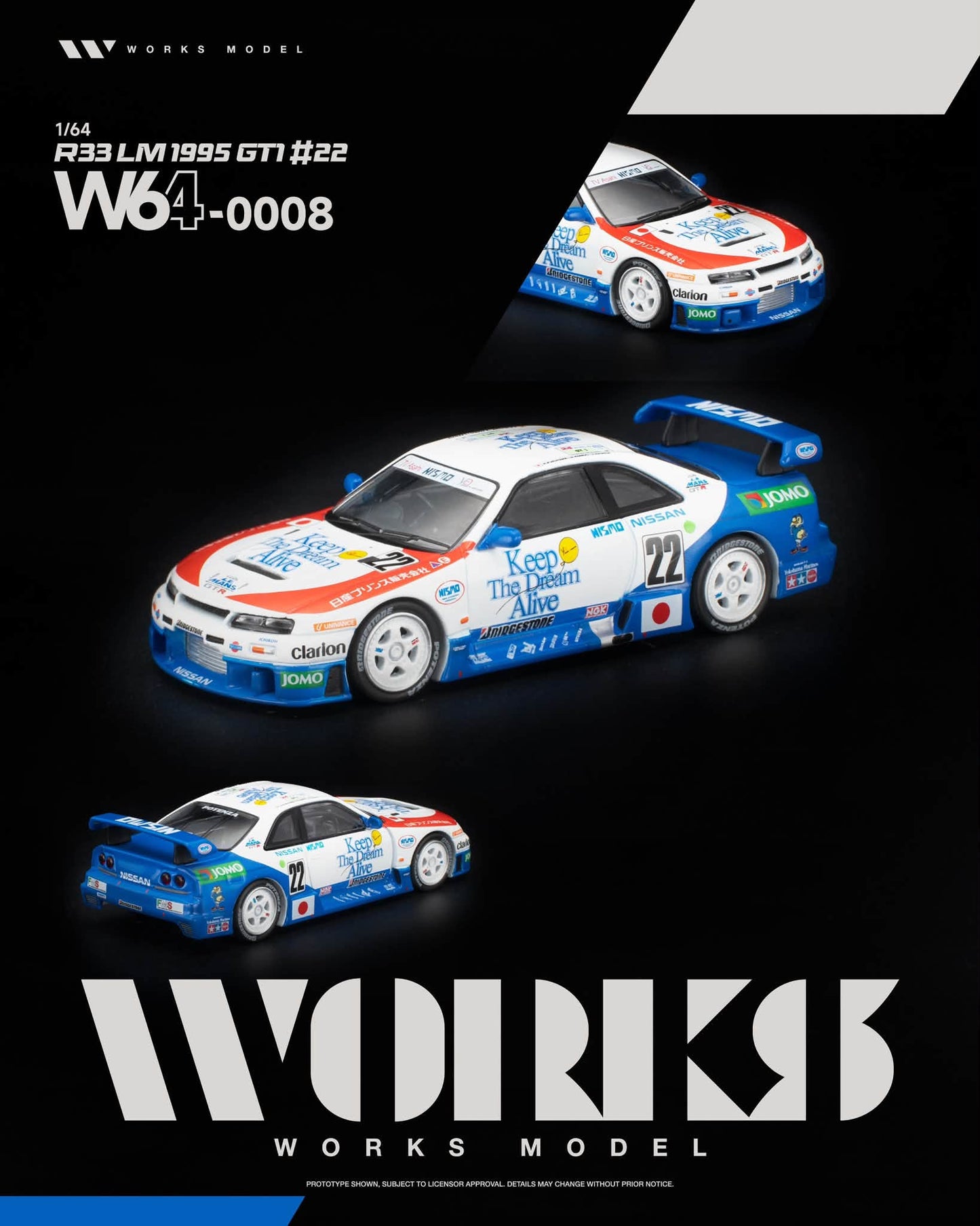 [Pre-Order] Works Model R33 LM 1995 GT1 #22 W640008 1/64 Diecast