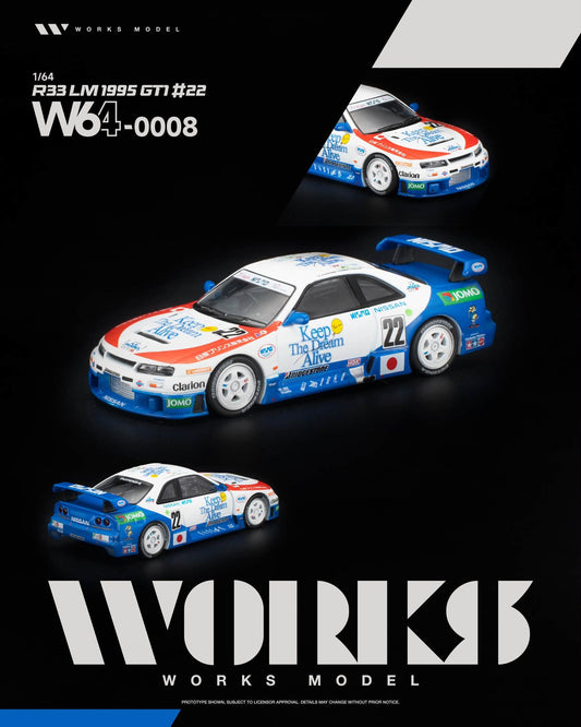 [Pre-Order] Works Model R33 LM 1995 GT1 #22 W640008 1/64 Diecast