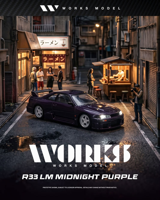 [Pre-Order] Works Model R33 LM MIDNIGHT PURPLE W640045 1/64 Diecast