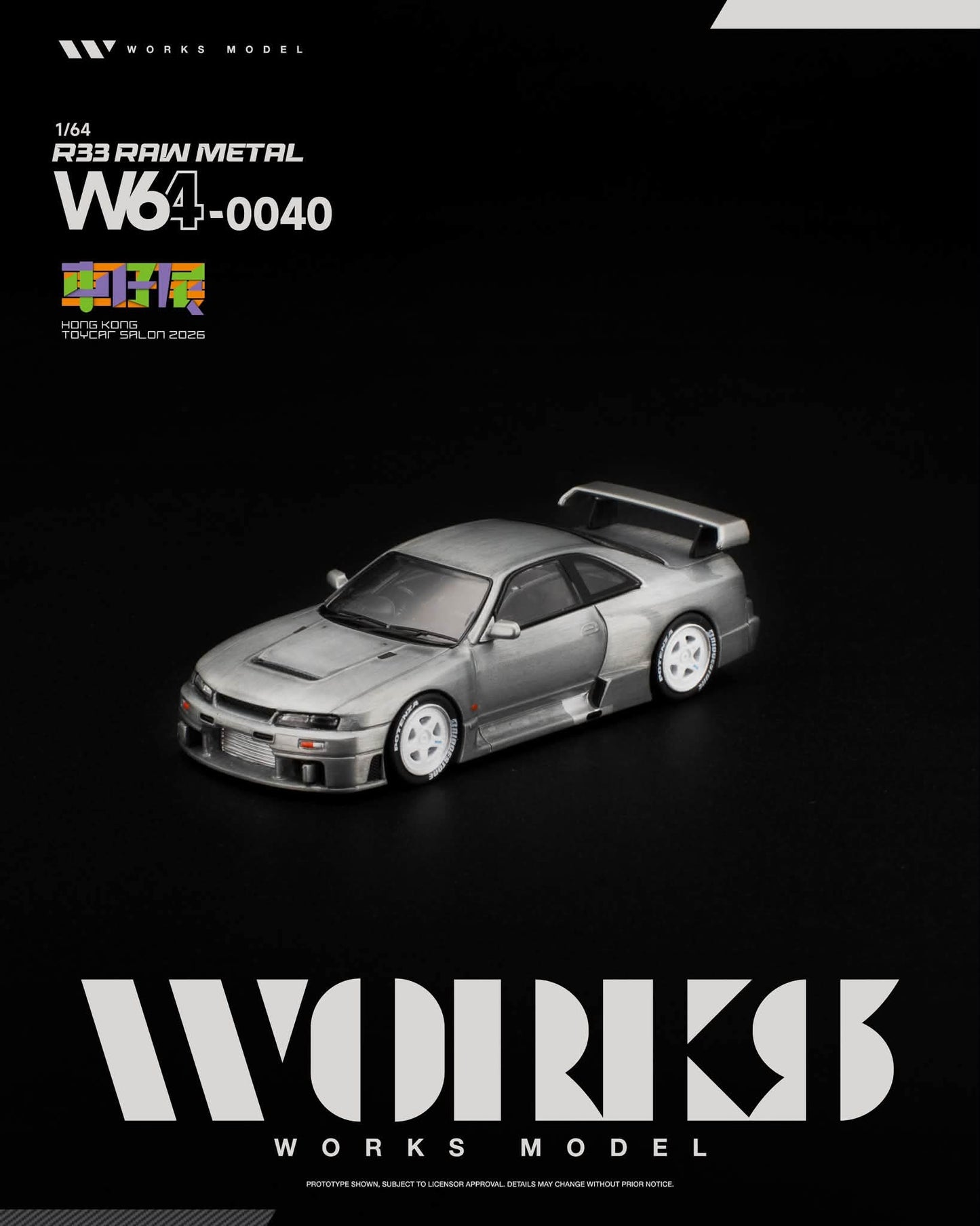 Works Model R33 Raw Metal Hong Kong Toy Car Salon 2026 W640040 1/64 Diecast