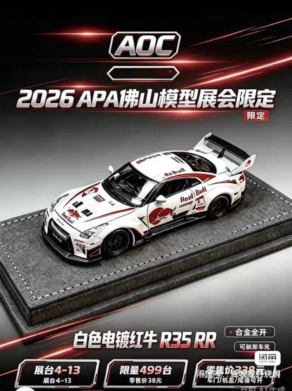 AOC R35 RR White Chrome APAxpo 2026 1/64 Diecast