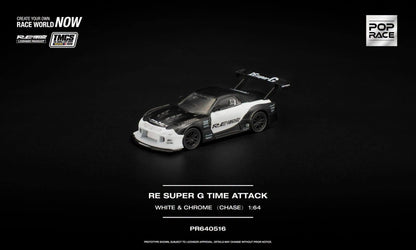 Pop Race RE Super G Time Attack White & Black TMCS 2026 PR640516 1/64 Diecast
