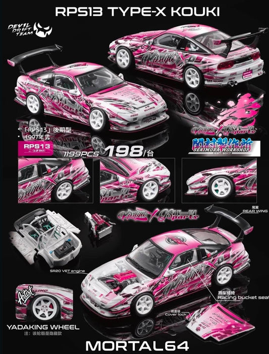 MORTAL MODEL RPS13 Type-X Kouki APAxpo 2026 1/64 Diecast