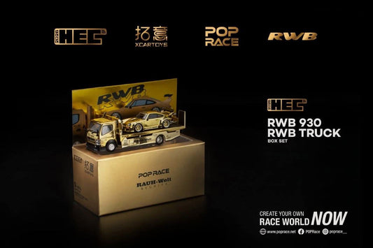 [HEC2026] Pop Race RWB 930 RWB Truck Gold Chrome Set HEC 2026 1/64 Diecast