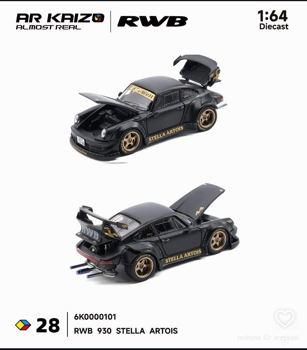 Almost Real AR Kaizo RWB 930 Stella Artois 1/64 Diecast