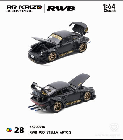 Almost Real AR Kaizo RWB 930 Stella Artois 1/64 Diecast