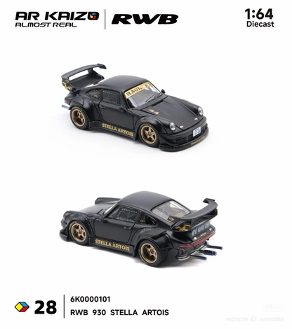 Almost Real AR Kaizo RWB 930 Stella Artois 1/64 Diecast