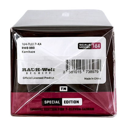 TARMAC WORK RWB 993 Kamikaze 7-Eleven Taiwan T64-TL017-KA 1/64 Diecast
