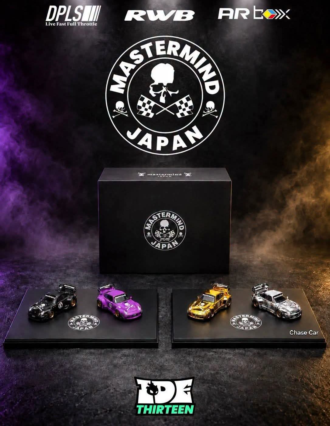 Event Exclusive – Treasured Models