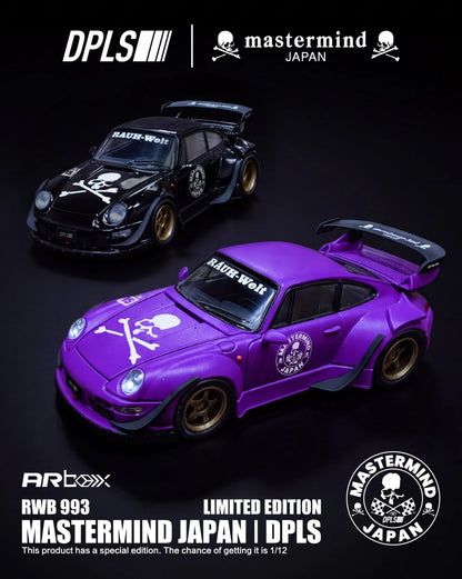ALMOST REAL AR BOX RWB 993 Mastermind Japan 2pcs Box Set DPLS IDE 2026 1/64 Diecast