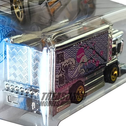 Hot Wheels Raijin Express Chrome Purple 2021 Main Line HW Metro 1/64 Die Cast