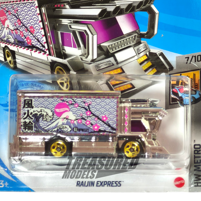 Hot Wheels Raijin Express Chrome Purple 2021 Main Line HW Metro 1/64 Die Cast