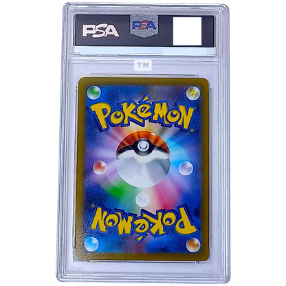 Pokemon [PSA10] Raikou V SAR VStar Universe 2022 S12a JP 218