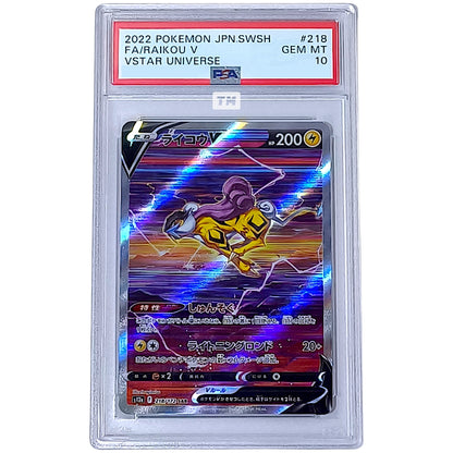 Pokemon [PSA10] Raikou V SAR VStar Universe 2022 S12a JP 218