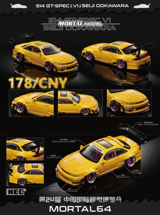 Mortal Model S14 GT-Spec V1 Seiji Ookawara 1/64 Diecast