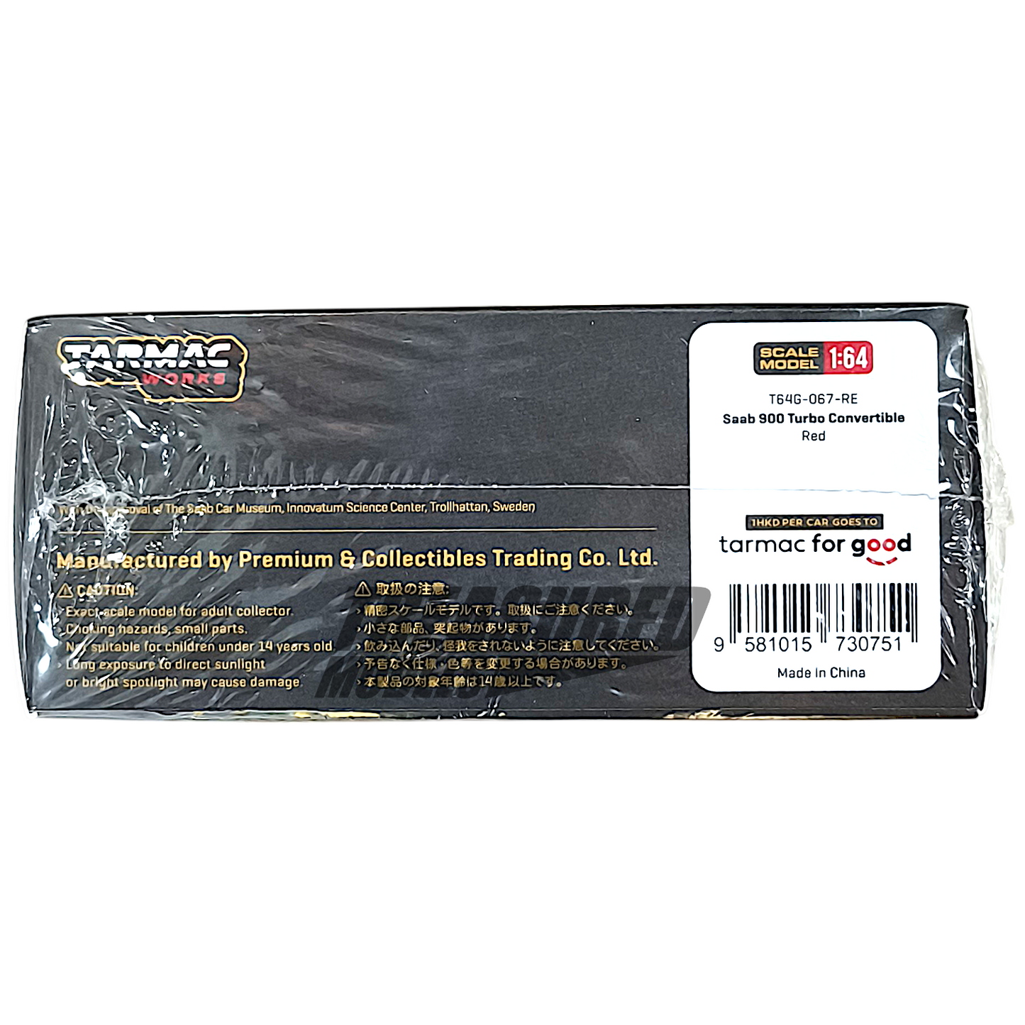 Tarmac Works Saab 900 Turbo Convertible Red T64G-067-RE 1/64 Diecast