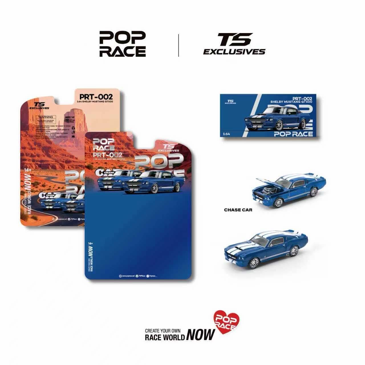 Pop Race – Treasured Models