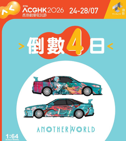 Inno64 Skyline GT-R R34 AnotherWorld Ani-Con & Games Hong Kong ACGHK 2026 Event Edition IN64-R34-ACGHK26 1/64 Diecast