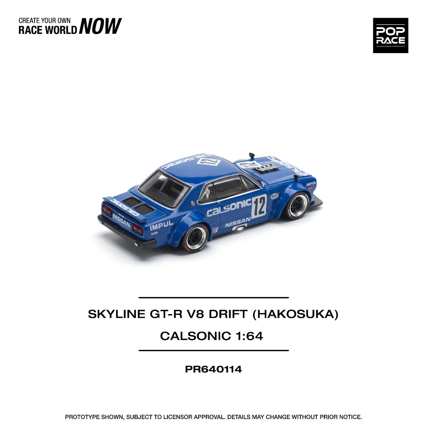 Pop Race Skyline GT-R V8 Drift HakoSuka Calsonic PR640114 1/64 Diecast