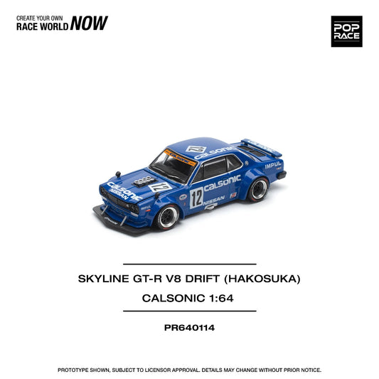 Pop Race Skyline GT-R V8 Drift HakoSuka Calsonic PR640114 1/64 Diecast