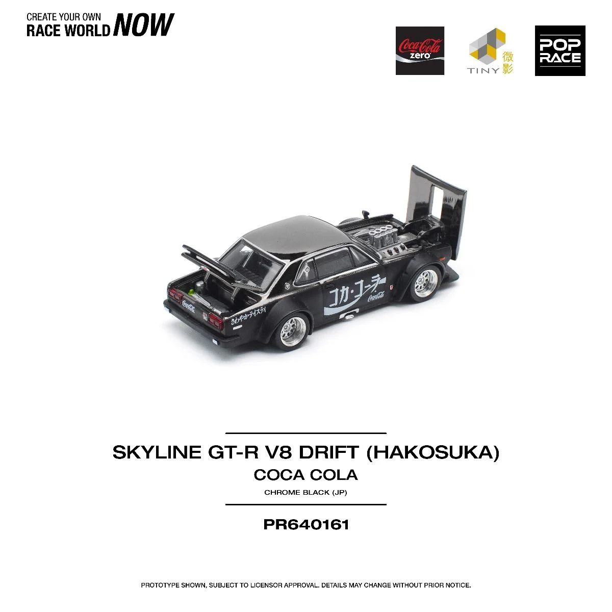 Pop Race Skyline GT-R V8 Drift HakoSuka JP Coca Cola Zero Sugar PR640161 1/64 Diecast