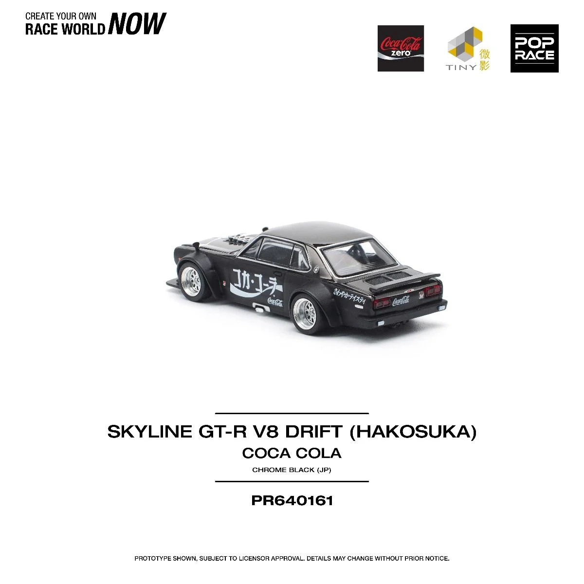 Pop Race Skyline GT-R V8 Drift HakoSuka JP Coca Cola Zero Sugar PR640161 1/64 Diecast
