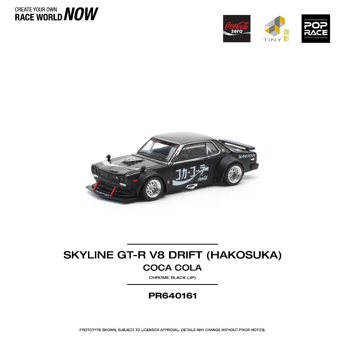 Pop Race Skyline GT-R V8 Drift HakoSuka JP Coca Cola Zero Sugar PR640161 1/64 Diecast