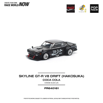 Pop Race Skyline GT-R V8 Drift HakoSuka JP Coca Cola Zero Sugar PR640161 1/64 Diecast