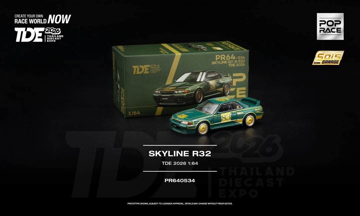 Pop Race Skyline R32 TDE 2026 PR640534 1/64 Diecast